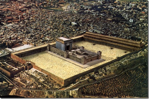 The Third Temple superimposed on the Temple Mount, instead of The Dome of the Rock and the Al Aqsa mosque