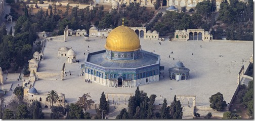 The Dome of the Rock on the Temple Mount